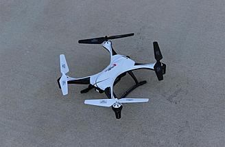 Review Nine Eagles Galaxy Visitor 3 Quadcopter from Eachbuyer.com